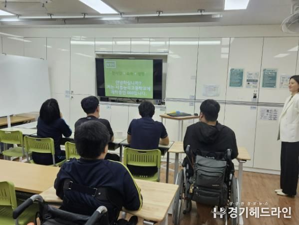 이미지메이킹 수업 사진