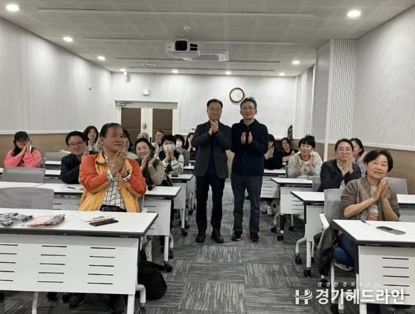 연천군, 나흥식 교수의 다달이 인문학 호평