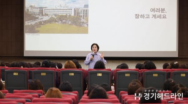 인천광역시교육청,이금희 아나운서 특강 ‘한마디 말로 우리는’ 노사 소통ㆍ협력 워크숍 성료