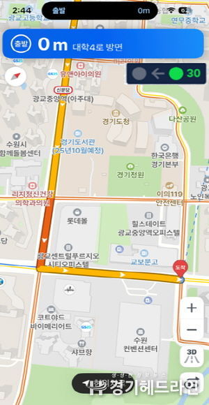 내비게이션 표출된 교통신호 정보, 잔여시간