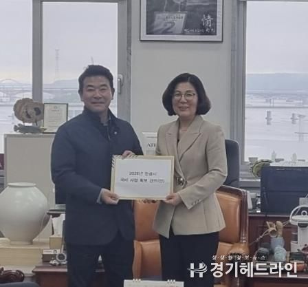 안성시, 박정 국회 예결위원장 방문...예산 확보 총력