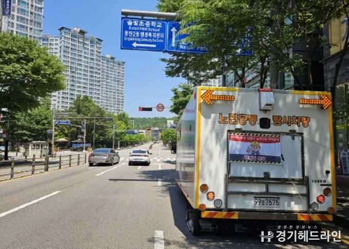 화성특례시가 지하공간 개발사업장을 대상으로 지표투과레이더 탐사를 실시하고 있다