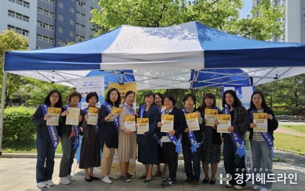 수원특례시 영통구 광교2동 지역사회보장협의체, 복지사각지대 발굴 캠페인 추진