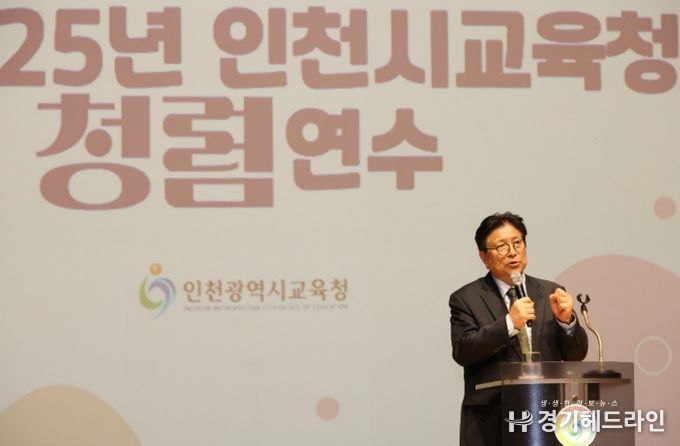 청렴, 보고 듣고 느끼다’ 고위공직자 대상 감성 청렴 연수