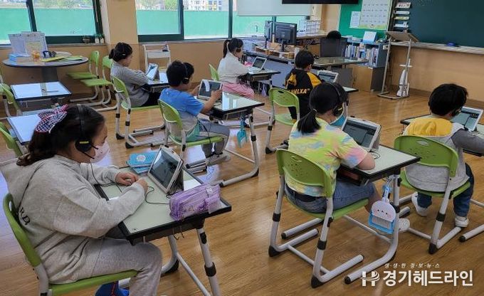 실시간 화상수업 현장 사진
