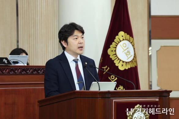 고양특례시의회 신현철 시의원
