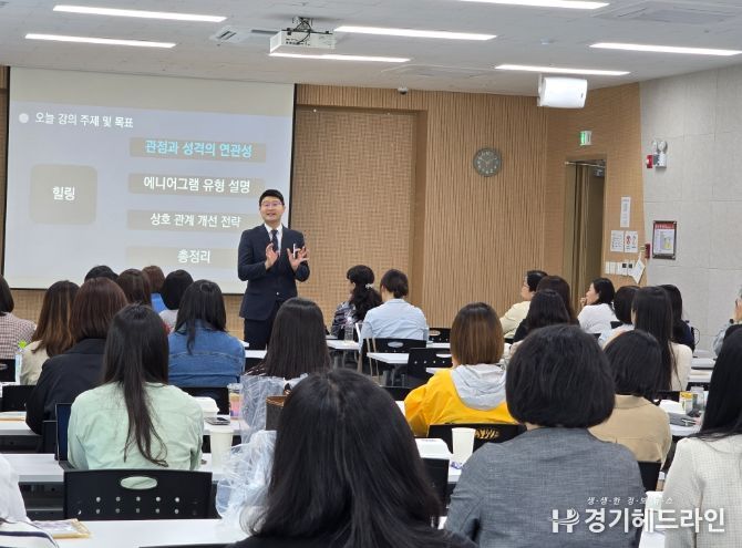 동두천양주교육지원청, 학교중심 학생건강지원을 위한 보건교사 역량강화 직무연수 운영