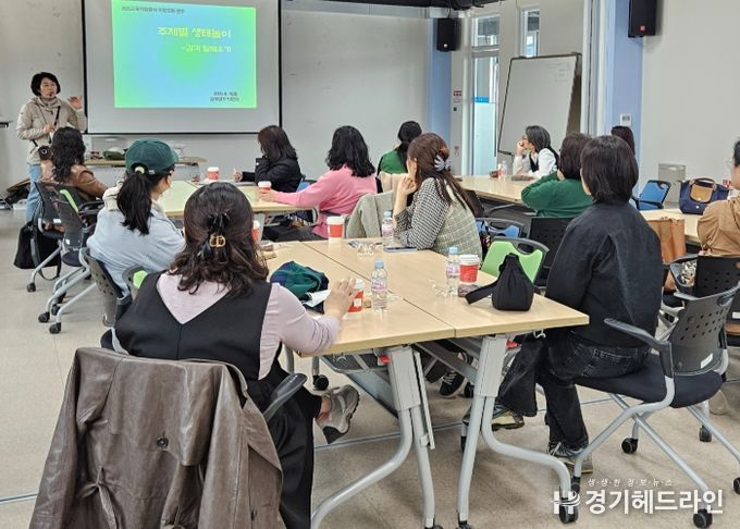 2025년 교육자원봉사자 재능나눔기부