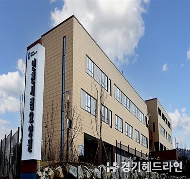 인천시립요양원
