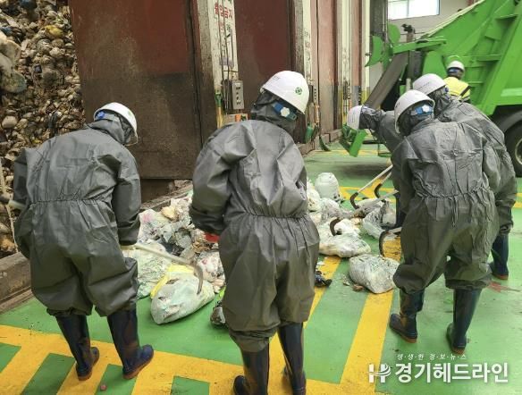 수원특례시 영통구 광교1동, 주민참여 자원회수시설 생활폐기물 샘플링 실시