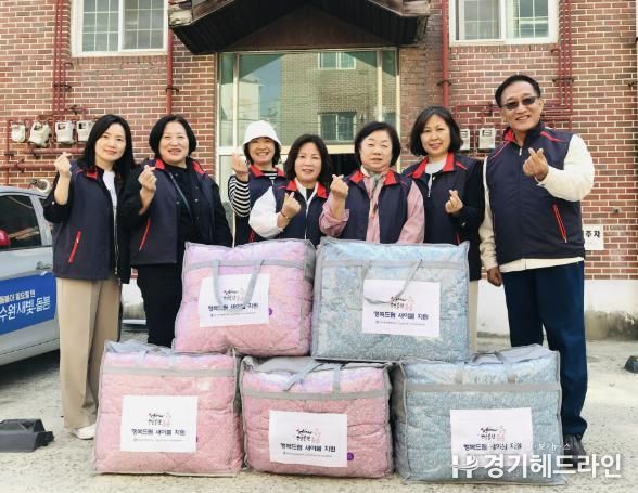 수원특례시 영통구 망포1동 고독사 위험군에게 행복드림 이불 세탁 및 새 이불 지원