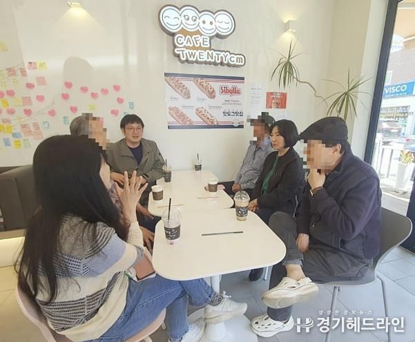 수원특례시 팔달구 지동,'다 같이 어깨동무!'