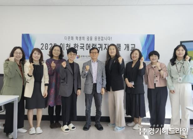 현장 사진