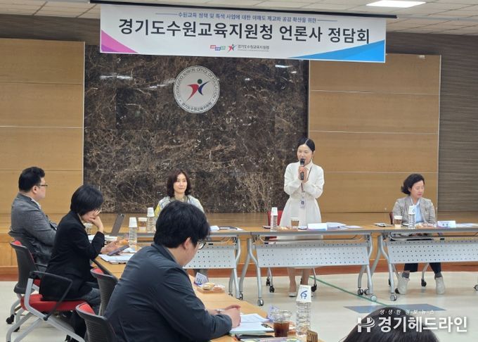 ‘E:음 공유학교’부터 ‘마음에온’까지… 수원교육지원청, 수원교육 주요정책 언론과 공유