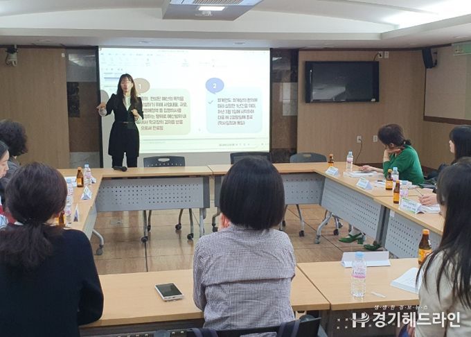 의정부교육지원청, 늘봄전담실장 디지털 역량 강화로 늘봄학교의 미래 열다