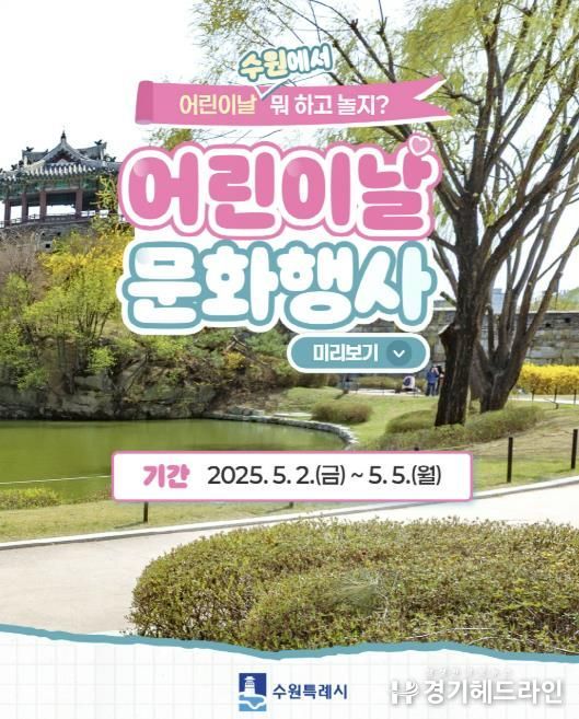 홍보물