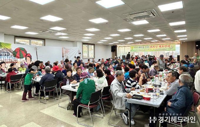 이천시 새마을호법면협의회, 경로잔치성료…효(孝)사상 실천
