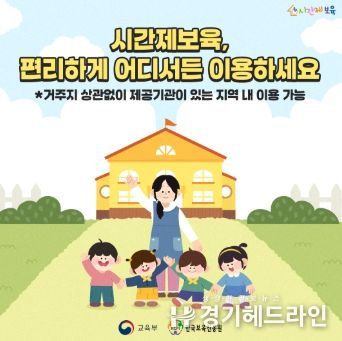 홍보물