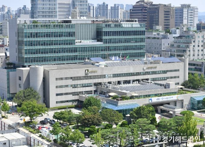 수원특례시청