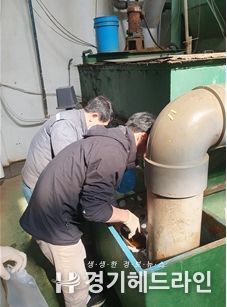 특별점검 시 사진