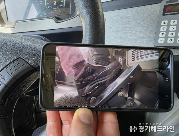 페달의 조작 이력이 실시간으로 기록되는 페달 블랙박스의 화면 (화성도시공사 제공)