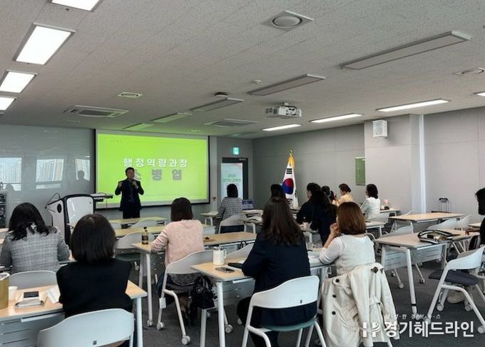 교수요원 역량 강화