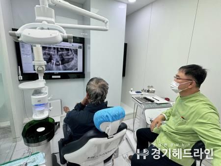 수원특례시 팔달구 화서1동 저소득층 대상자를 위한‘의치지원 사업’진행
