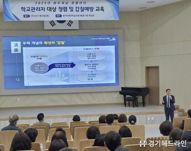 행사 사진