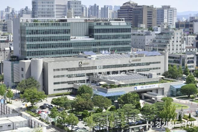 수원특례시청사