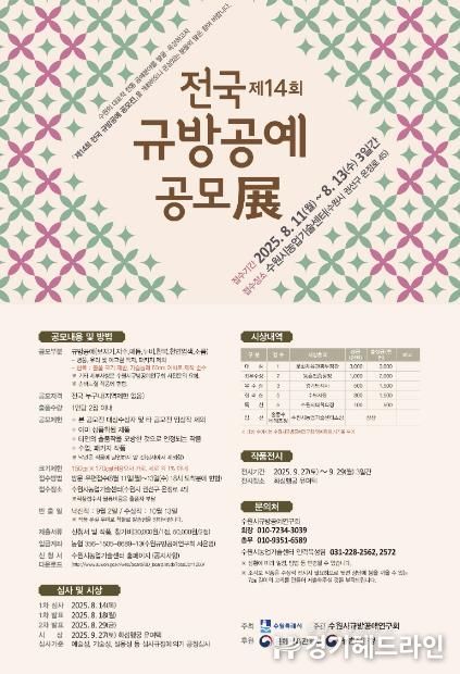 홍보물