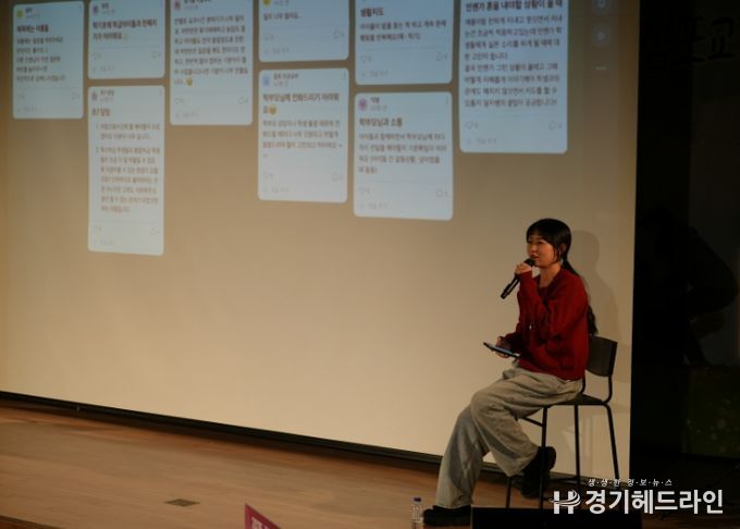 김포교육지원청, 신규교사 역량강화 직무연수 성료