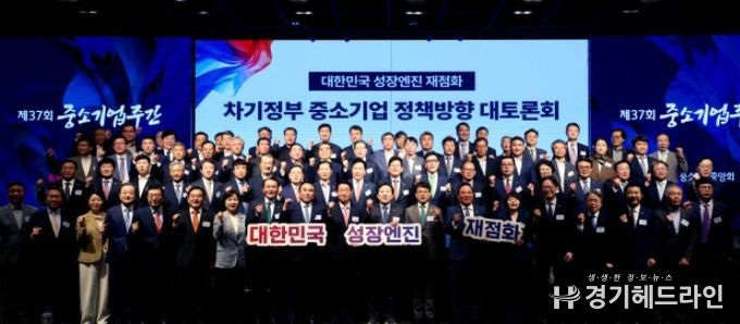 한채훈 의왕시의원, “AI기반 스마트공장 산업단지 조성 필요”