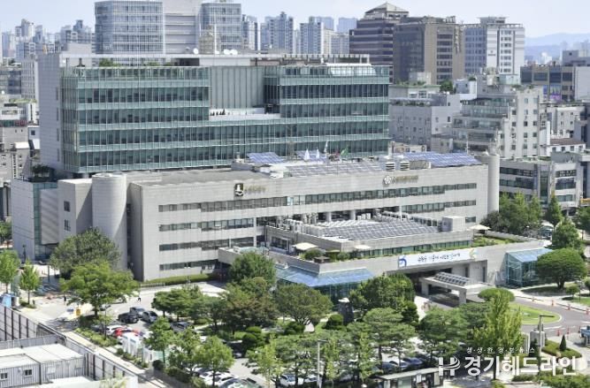 수원특례시청사