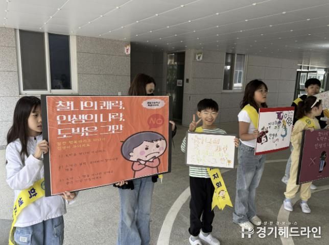 현장 사진
