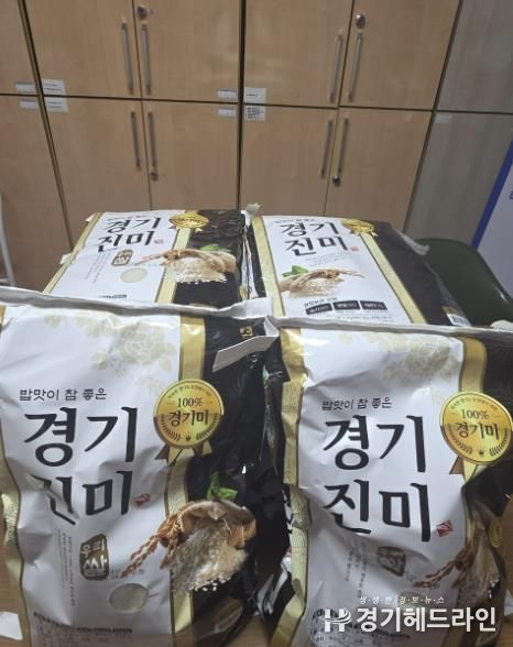S할인마트, 수원특례시 영통구 매탄2동 지역사회 이웃 위한 백미 10포 기부