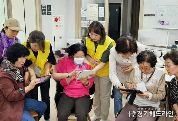수원특례시 팔달구 매교동, 어르신 마음에 '디지털 꽃' 피운다