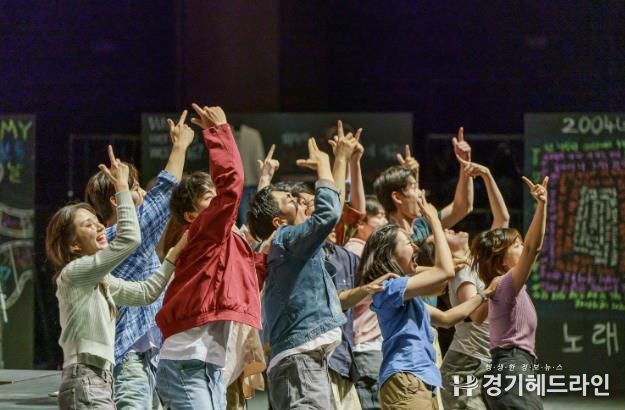 제1회 대한민국 대학연극제_한양대학교 공연