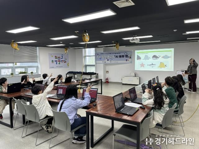 (재)군포시청소년재단 군포시청소년수련관 2025년 우수 청소년활동 프로그램 지원 사업 'AI 동화 창작연구소 'AI 동화 랩''1회차 실시