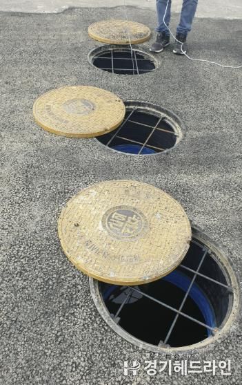 용인특례시가 소규모 개인하수처리시설 공동관리비 지원사업 참여자를 모집한다