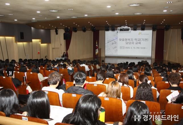 실무 역량 강화 교육 사진