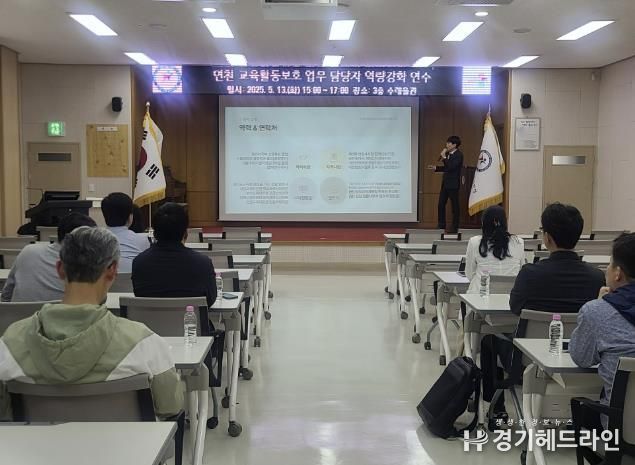 현장 사진