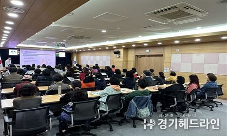 노인학대예방교육