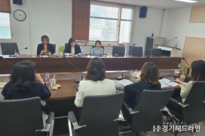 다문화교육 수도권네트워크 협의회