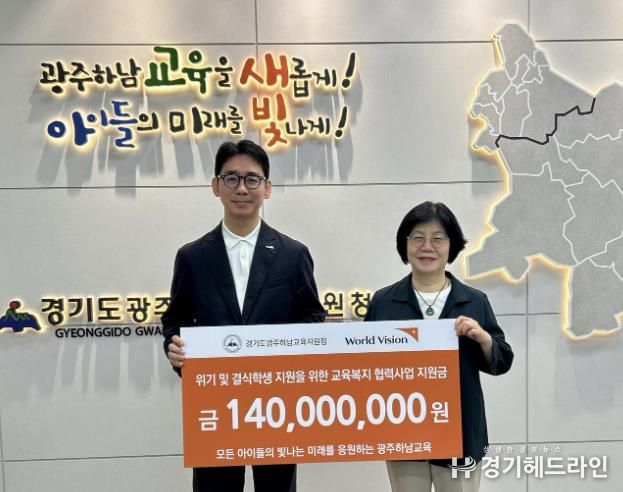 현장 사진