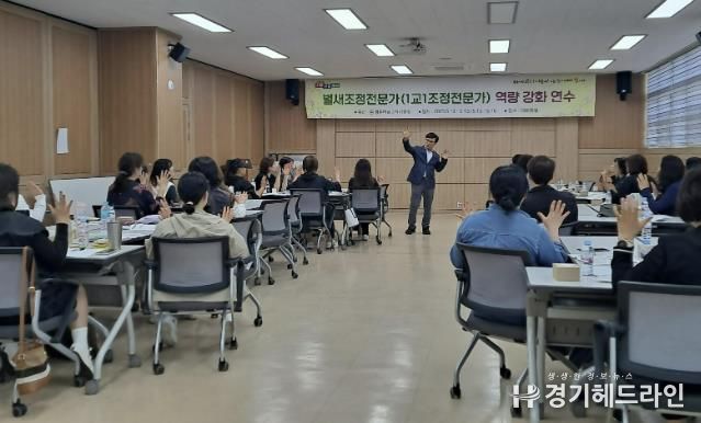 현장 사진
