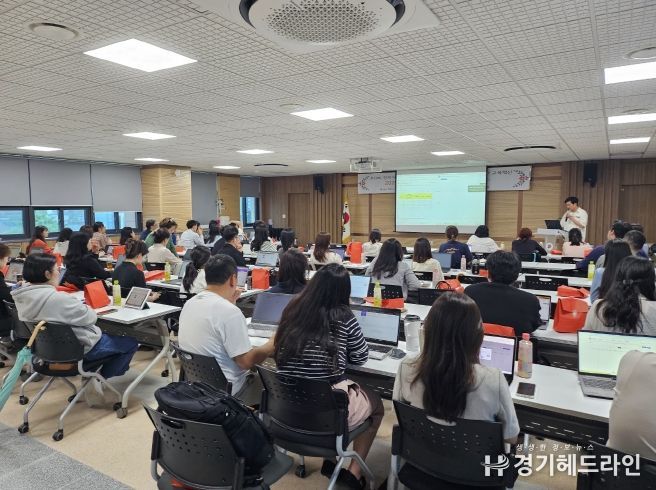 이천교육지원청, 2025 하이러닝 활용 1단계 맞춤형 연수 실시