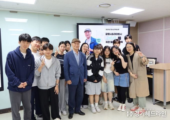 나름청소년활동센터 청소년국제교류 참여 청소년 사전활동 운영