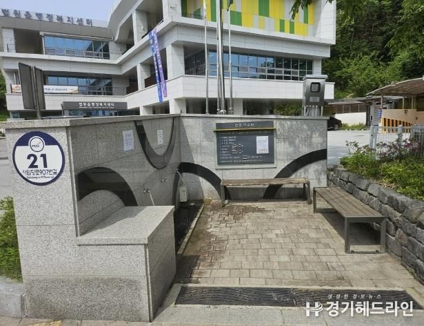 파주시, 법원읍 천현약수터에 자외선살균기 설치