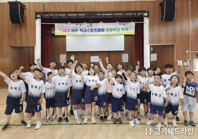 현장 사진