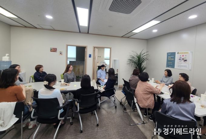대인관계 소통 클래스 교육